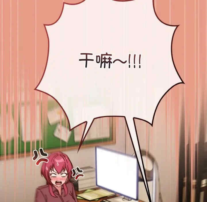 第149张