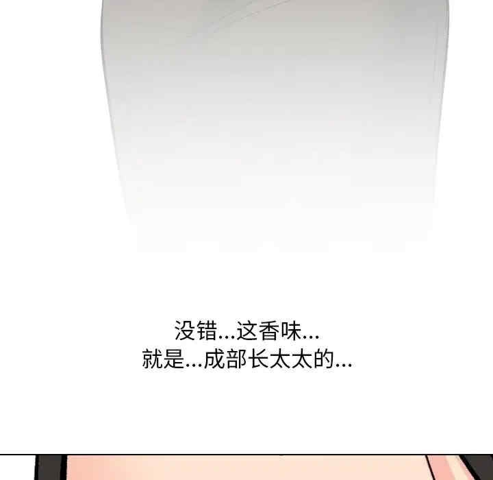 第91张