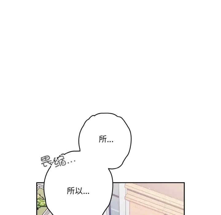 第156张