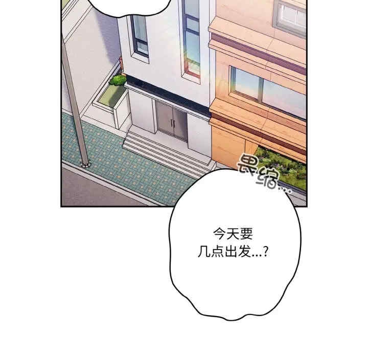 第157张