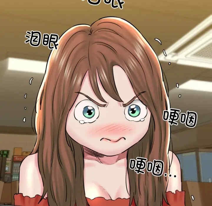 第36张