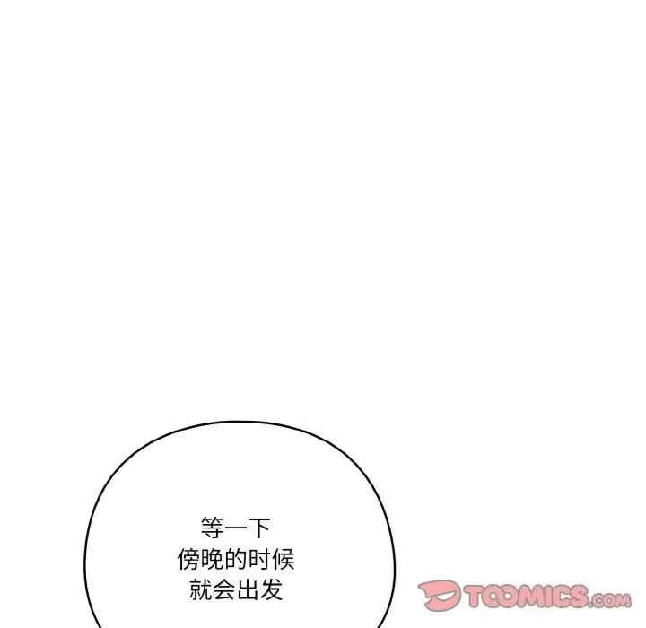 第160张