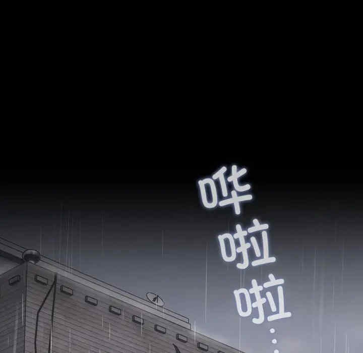 第179张