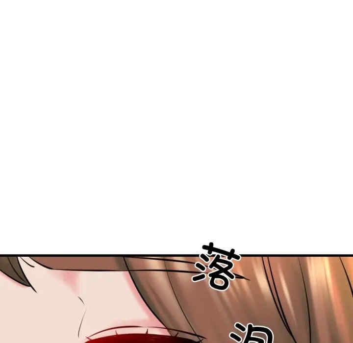 第44张