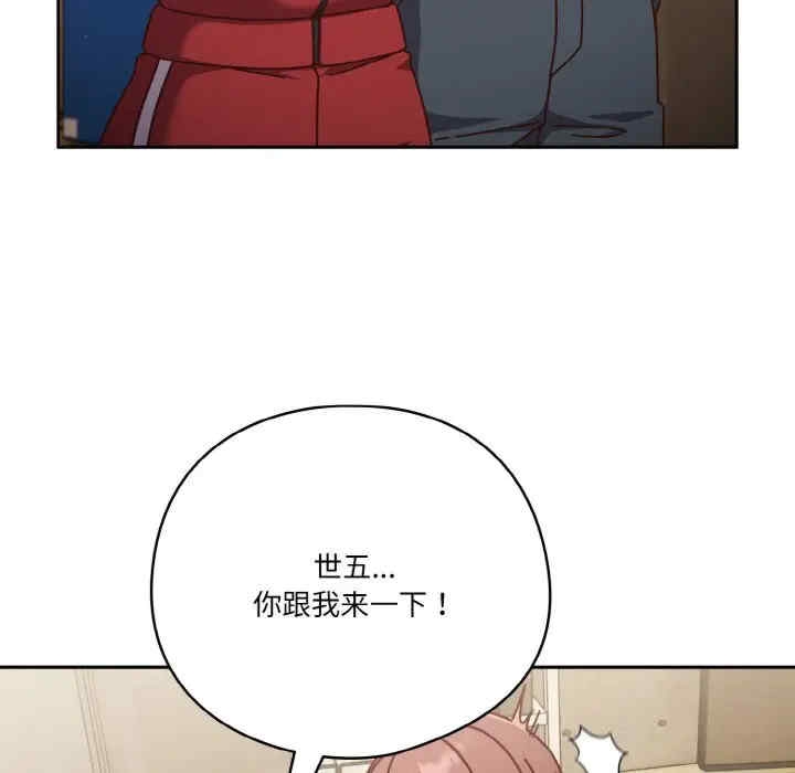第167张
