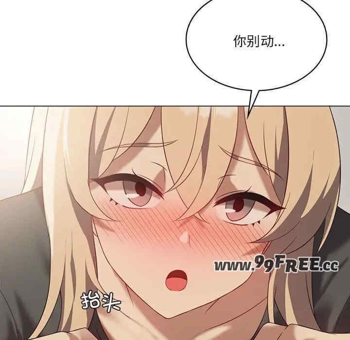 第35张