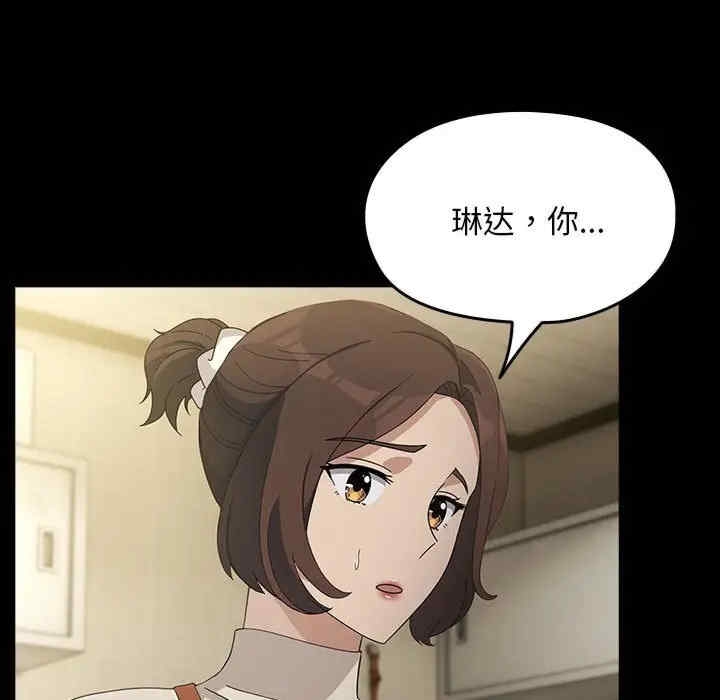 第189张