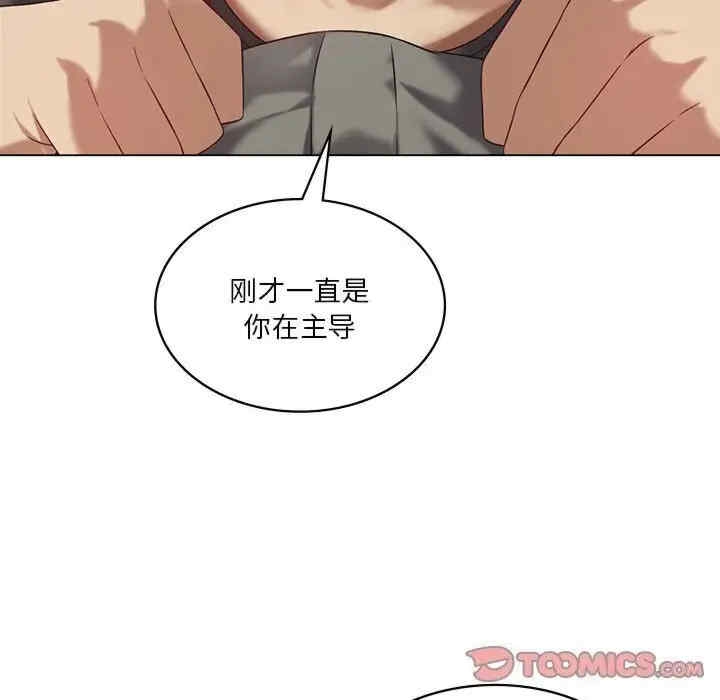 第37张