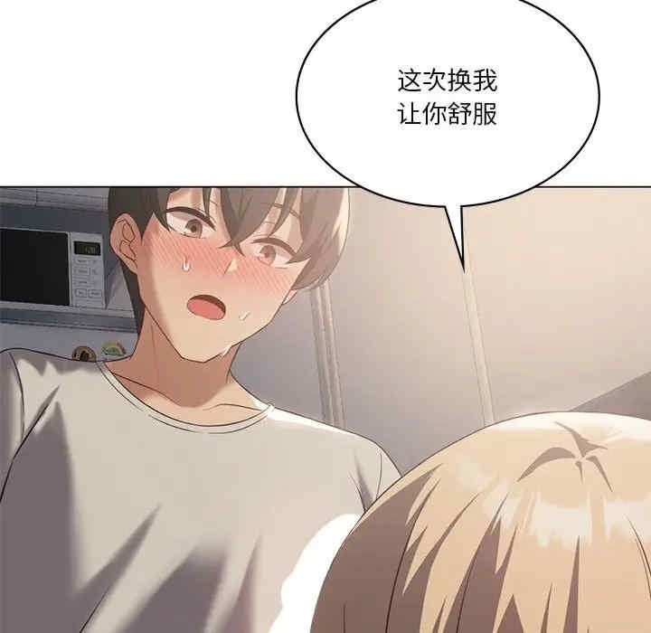 第39张