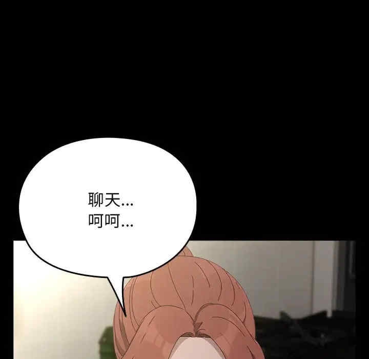 第5张