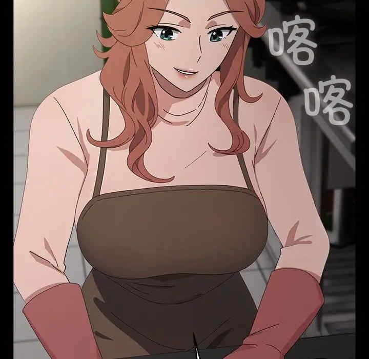 第7张
