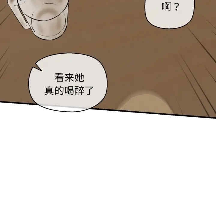第54张