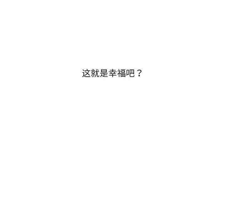 第44张