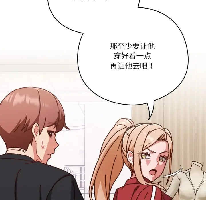 第6张