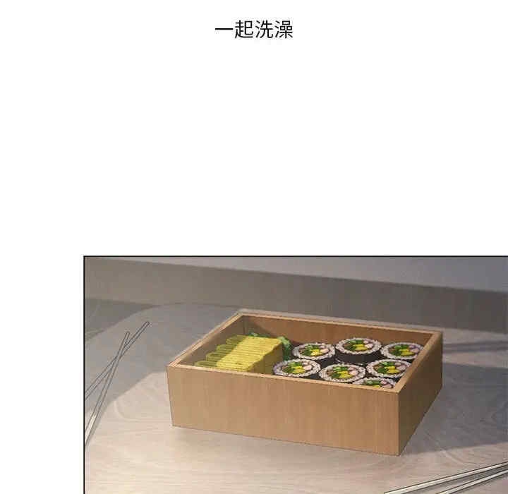 第47张