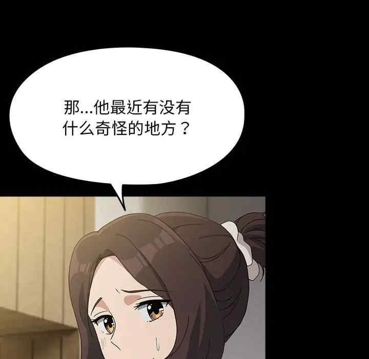 第15张