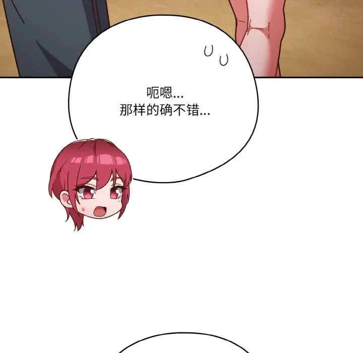 第10张