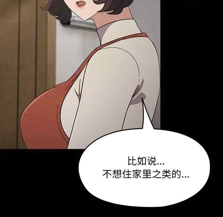 第18张