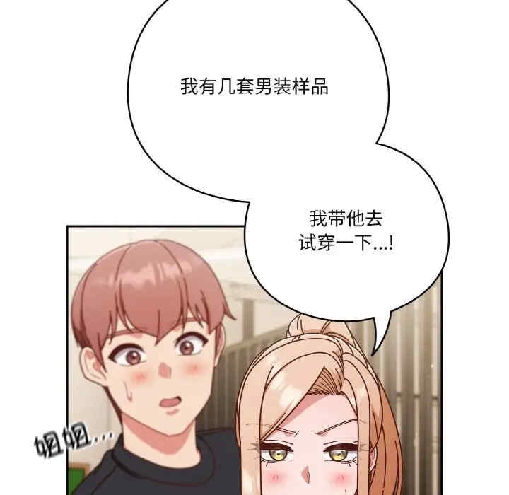 第13张