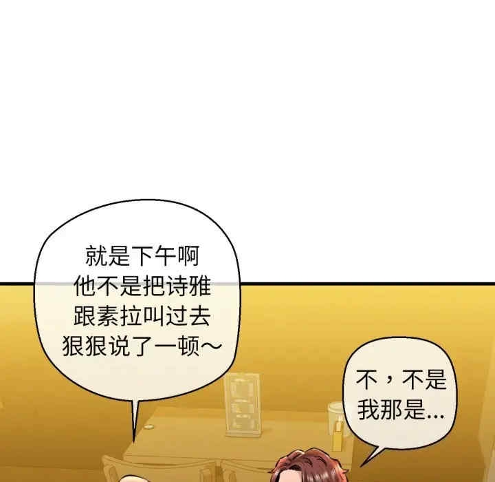 第65张