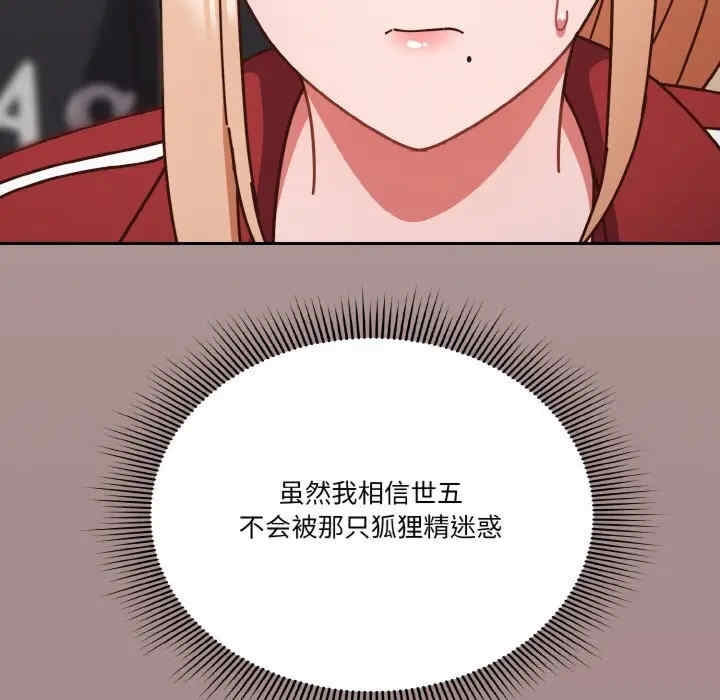 第27张