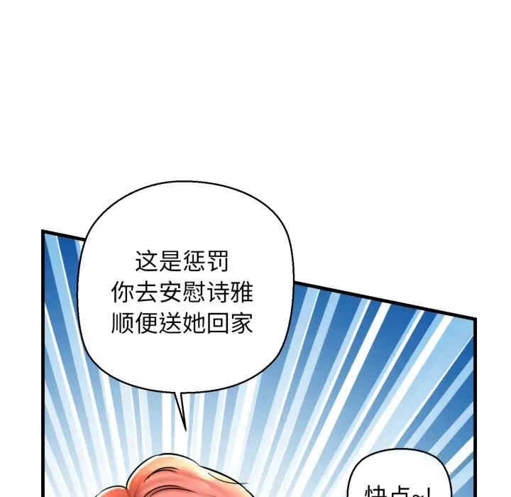 第71张