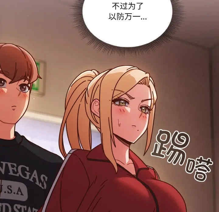 第33张