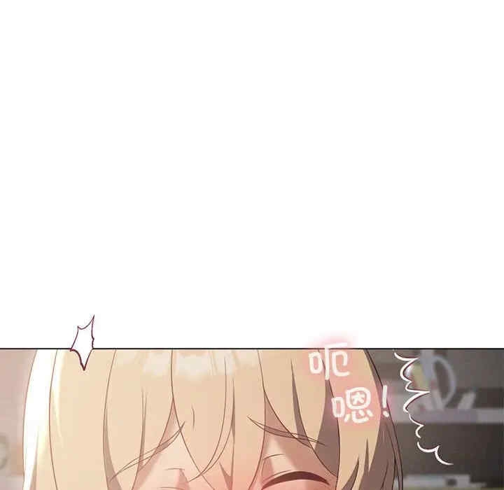 第67张