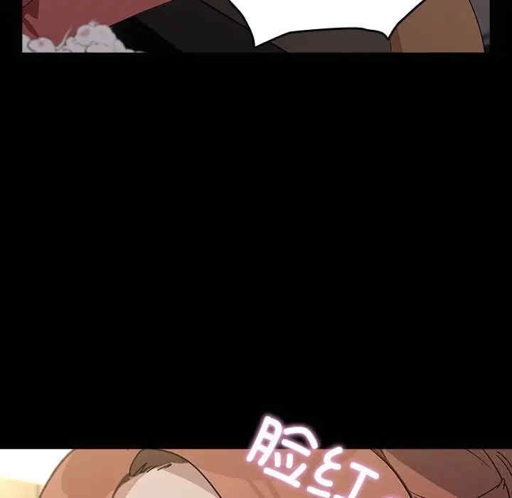 第43张