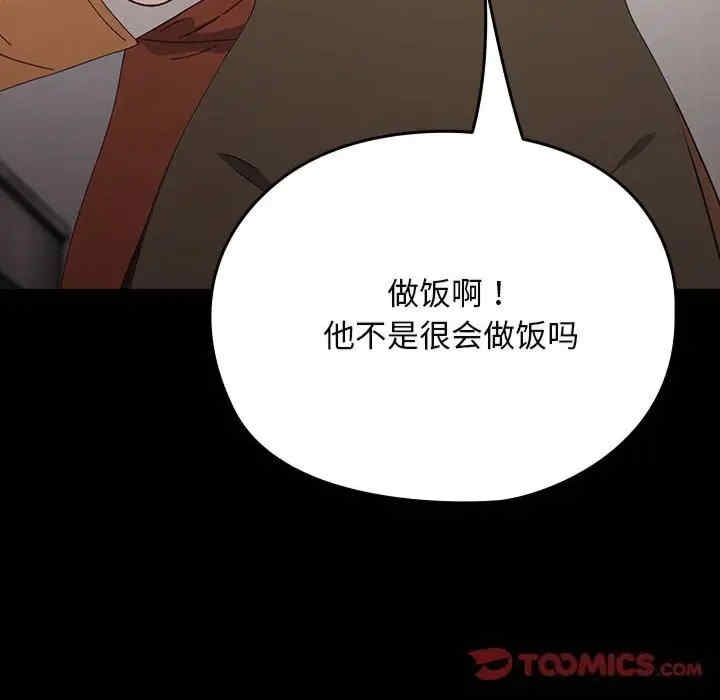 第60张