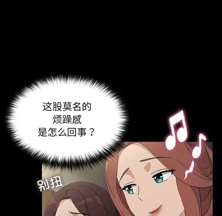 第62张