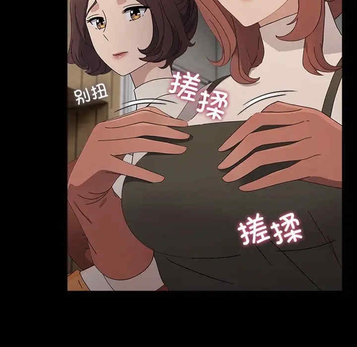 第65张