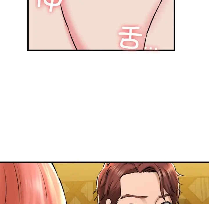 第93张