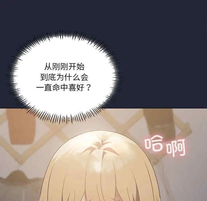 第96张