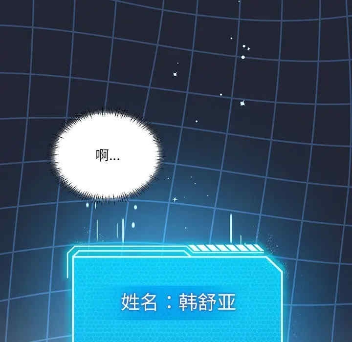 第102张