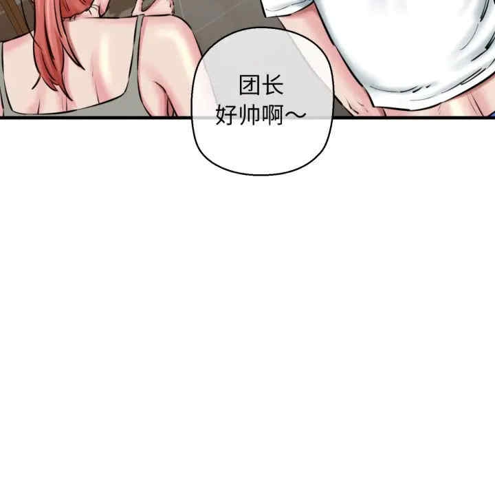 第109张