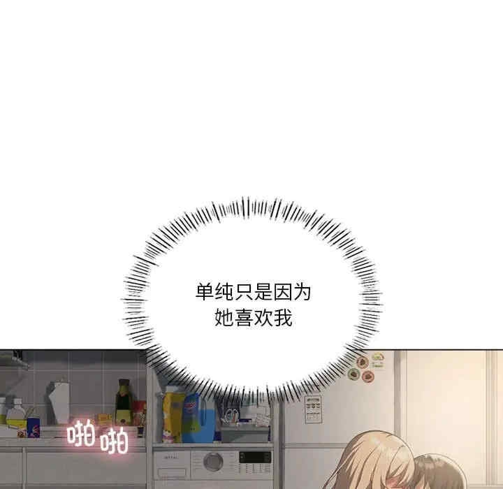 第106张