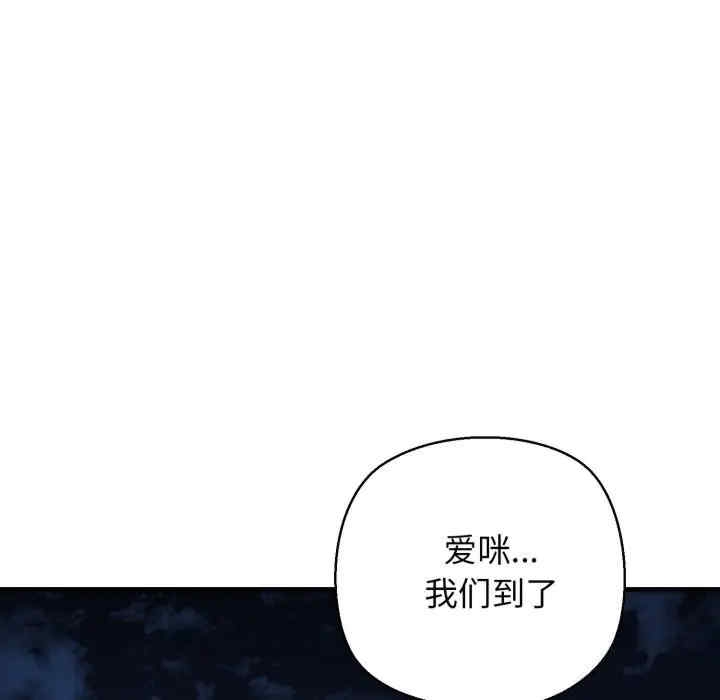 第118张