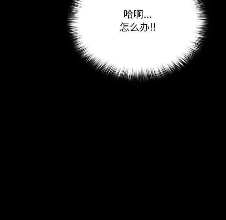 第100张