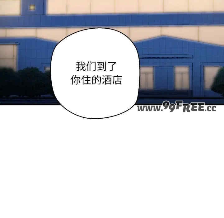 第122张