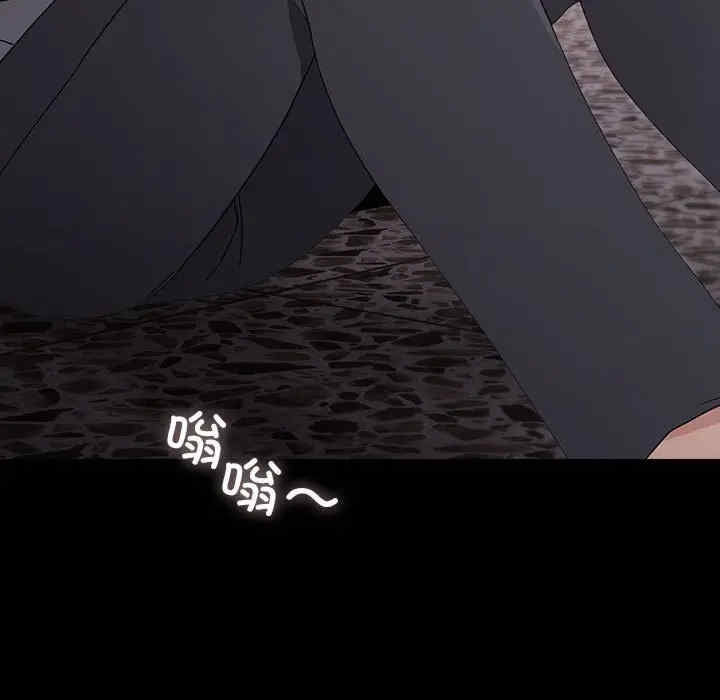 第108张