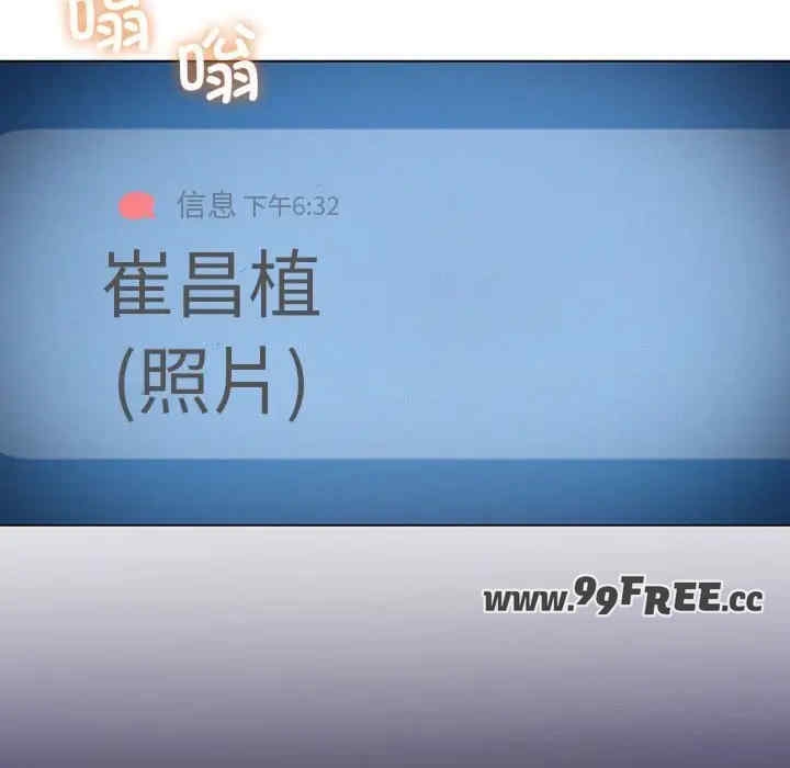 第120张