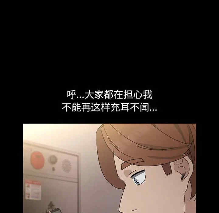 第110张