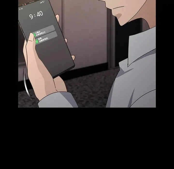 第111张