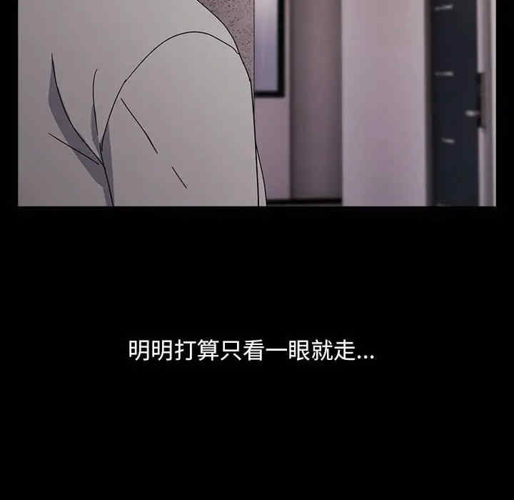 第116张