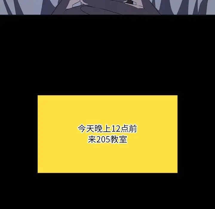 第130张