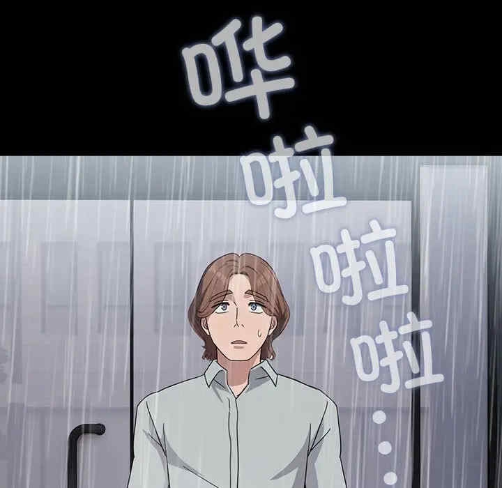第120张