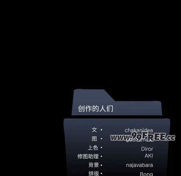 第132张