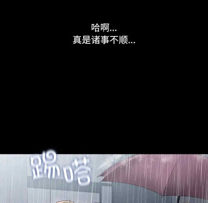 第124张