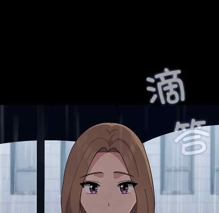 第129张